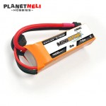 CNHL ministar 450mah 11.4v 3s 70c LIHV battery